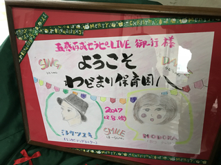 38E66870-BDBE-437B-A246-58083DEFCD47.jpg