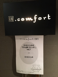 574D6FE2-9AE9-49F8-9A00-EC97C142E3C1.jpg