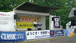 886BD006-0447-43EE-829E-CC7A25D9E1F2.jpg