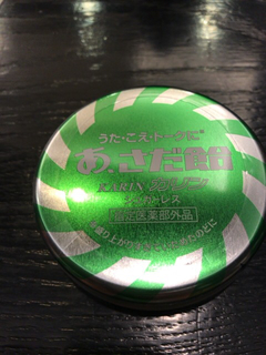 888FAD5D-C2AE-403D-A982-A51655805345.jpg