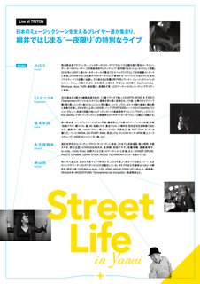 CA61D182-7F8A-4782-910D-BDA125DCC784.jpg