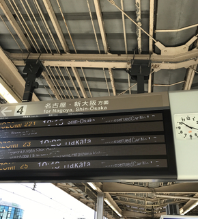 CB765261-279C-4FE3-B3DE-497106A4626E.jpg