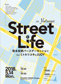 FA8E0B58-232B-4D8C-B54C-C43FF5CA4D82.jpg
