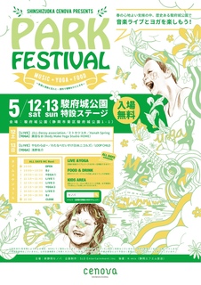 image1.jpeg