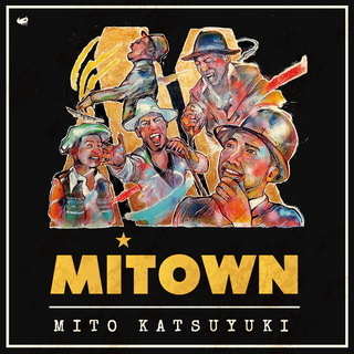 mitown_ジャケ.jpg